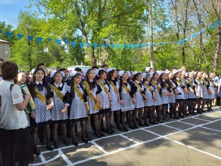 25 мамыр 2019 жыл "Соңғы қоңырау"