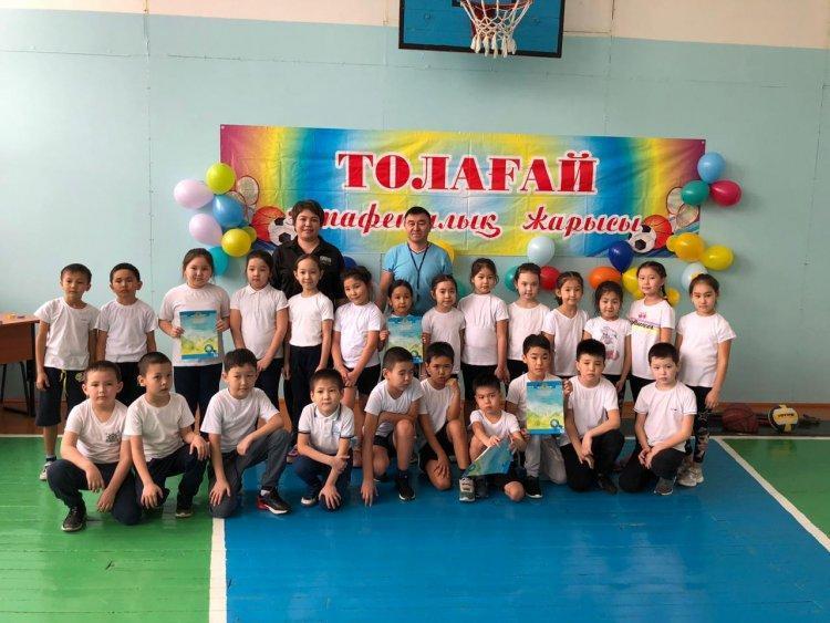 Салауатты  өмір салтын ұстану бойынша 2 сыныптар арасында "Толағай" атты спорттық сайыс өтті