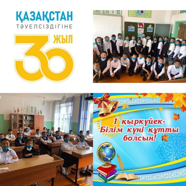 "Кел, балалар, оқылық!"