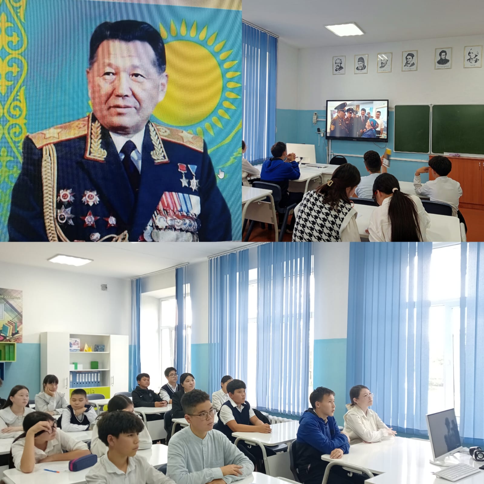 С.Нұрмағамбетовтың 100-жылдығына арналған тәрбие сағаты