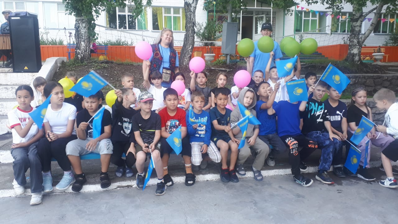 "Жігер" жазғы сауықтыру лагері