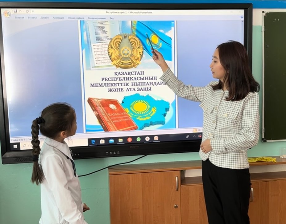 “Менің кішкентай Отаным” атты ойын сағаты өткізілді