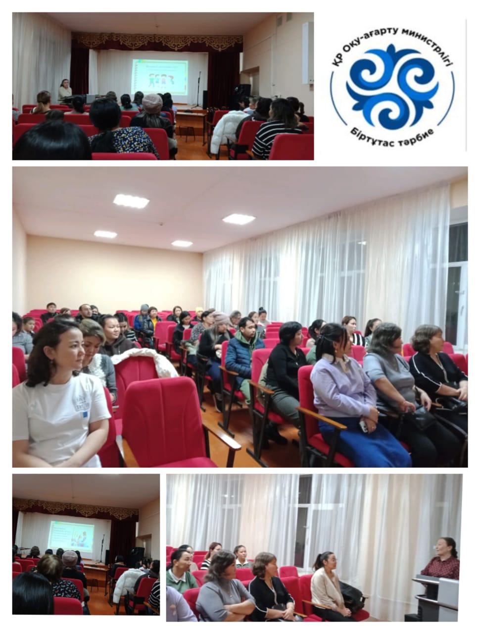 Ата-аналар жиналысы өтті