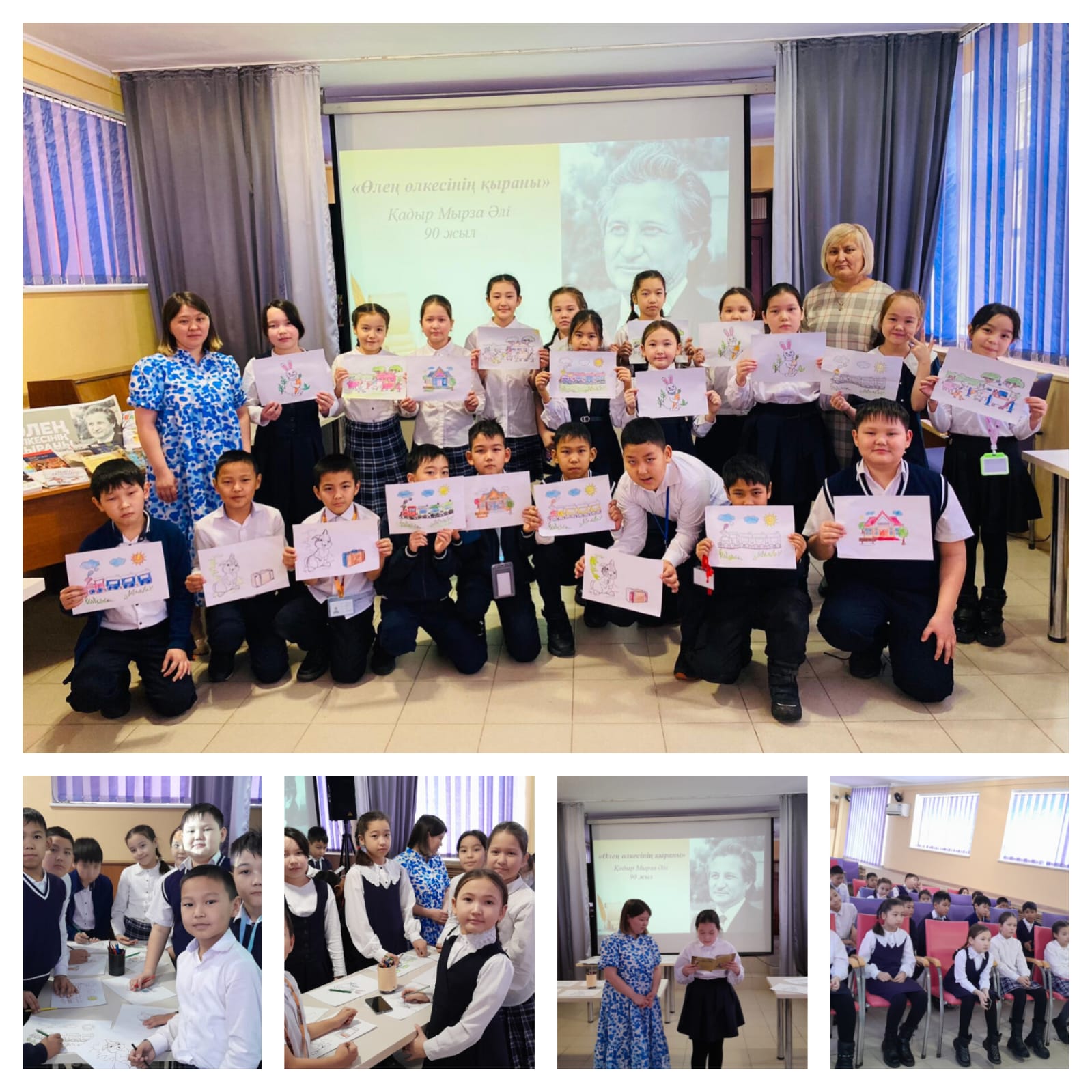 Қадыр Мырза Әлінің шығармашылығы