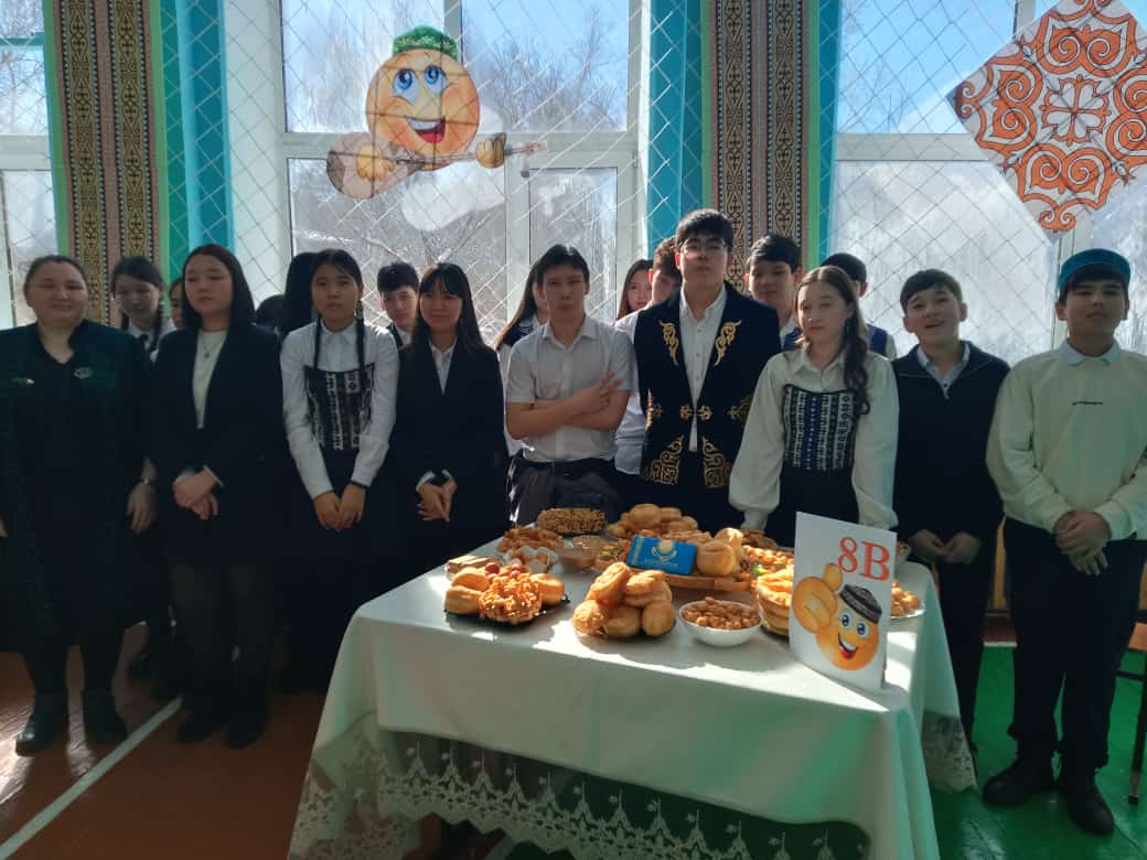 14 Наурыз-Көрісу күні
