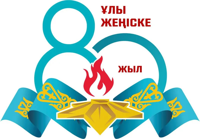 Ұстаз Құмаш Нұрғалиевтің өмірінің өзі – ерлік