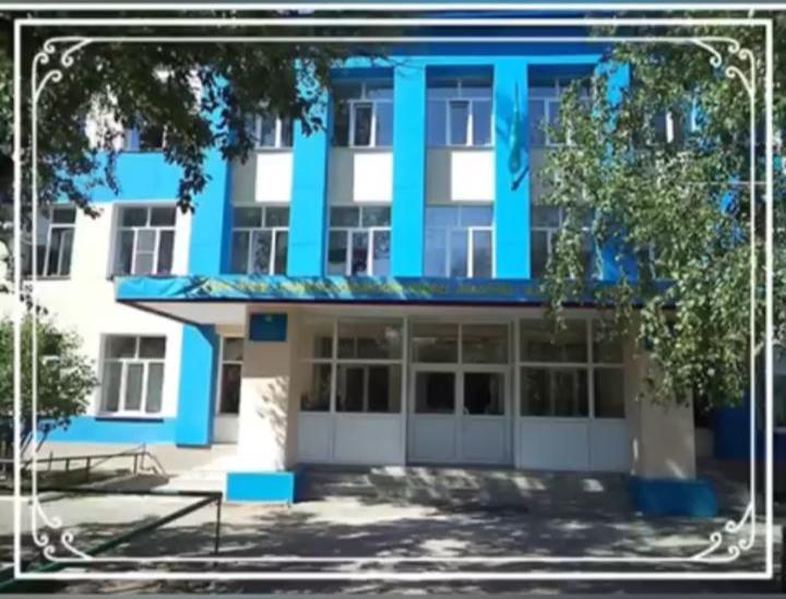 Шығыс Қазақстан облысы білім басқармасы  Өскемен қаласы бойынша білім бөлімінің  «Қ.Нұрғалиев атындағы  №43 мектеп-лицейі» КММ ТӨЛҚҰЖАТЫ 2025 жыл