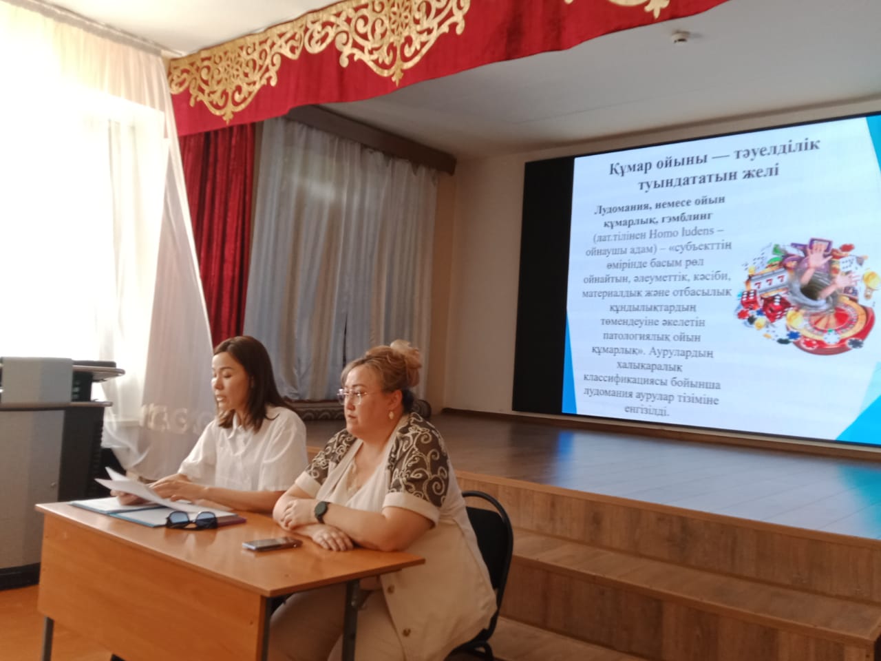 ШҚО Әділет департаментінің нормативтік құқықтық актілерді тіркеу бөлімінің басшысымен кездесу өтті