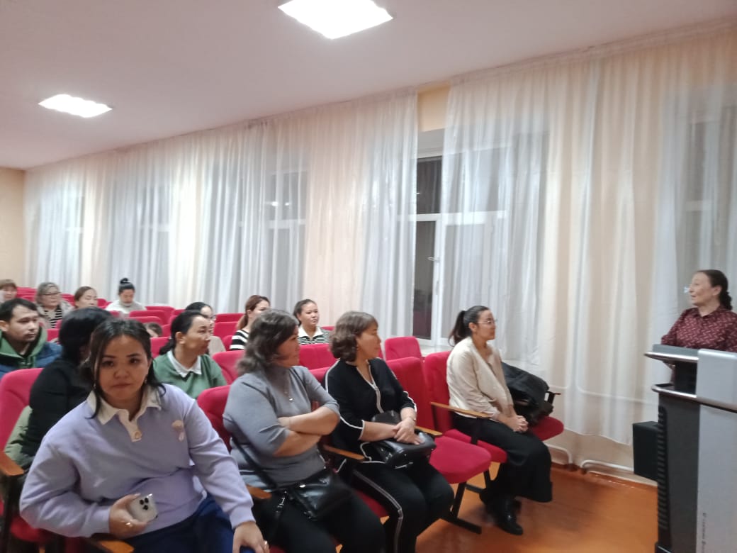 Қаражат жинауға тыйым салу туралы