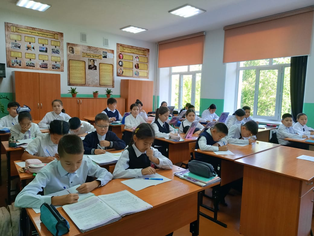 5 қыркүйек – Қазақстан халқының тілдері күні ✍️