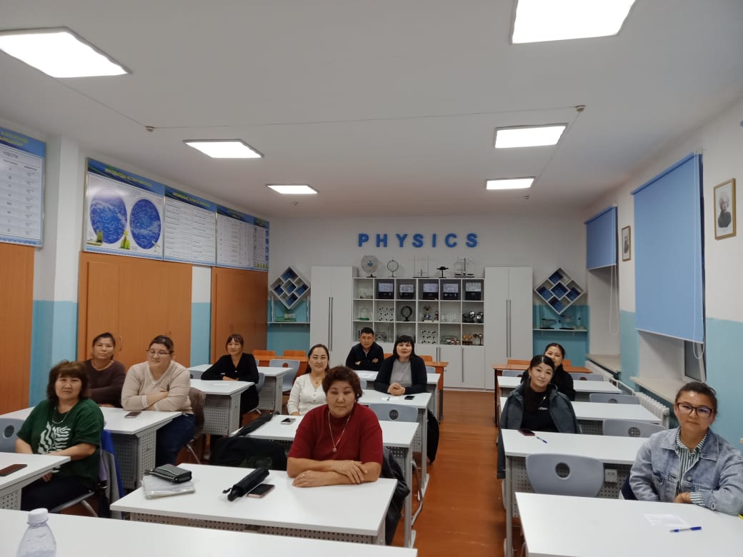 АТА-АНАЛАР ЖИНАЛЫСЫНЫҢ  І-ші ОТЫРЫСЫ