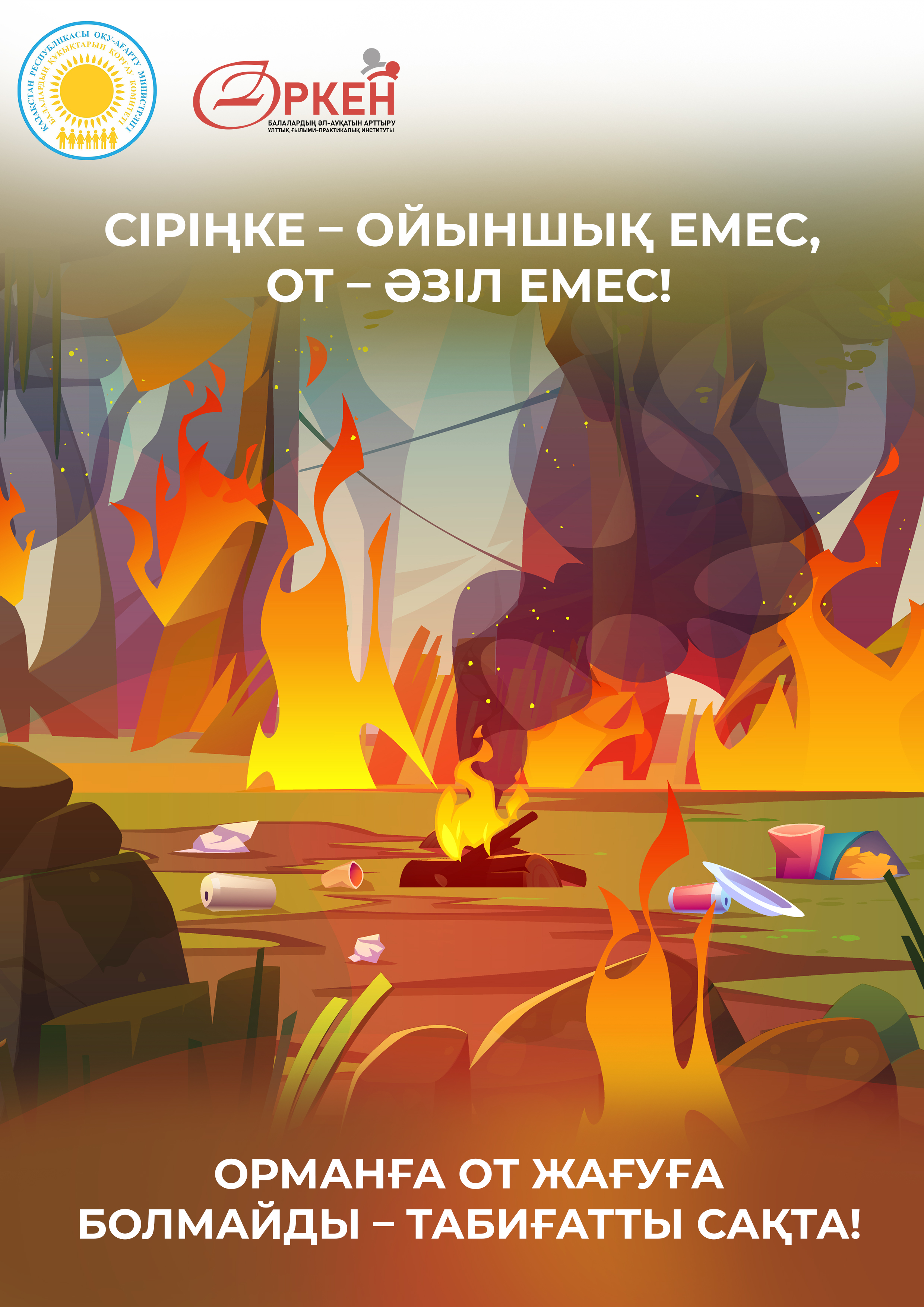 Серебро Серябкина порно Жоғары сапалы стриптиз порно видеолары