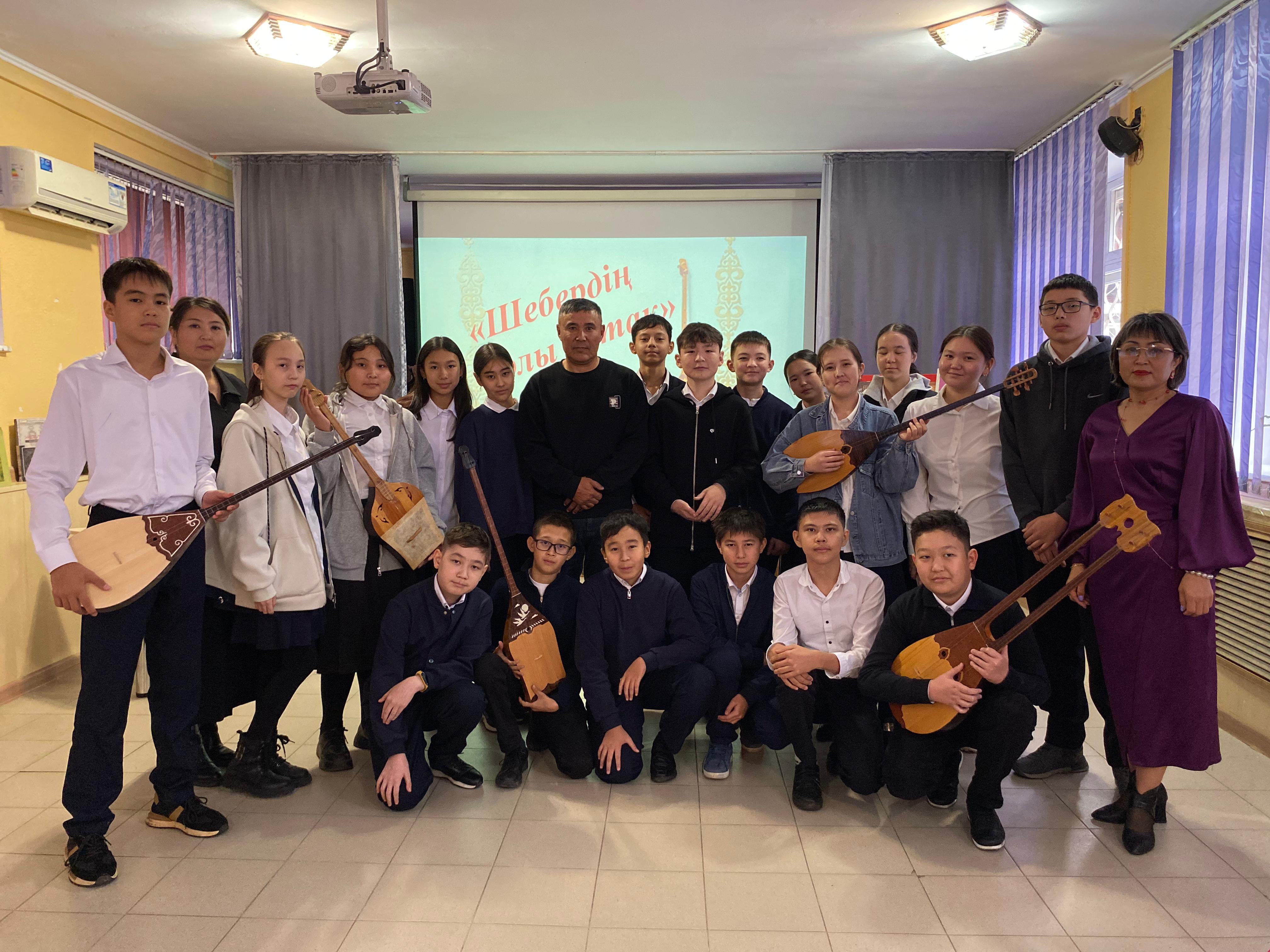 Шебер Жанарбек Қазезұлымен кездесу өтті