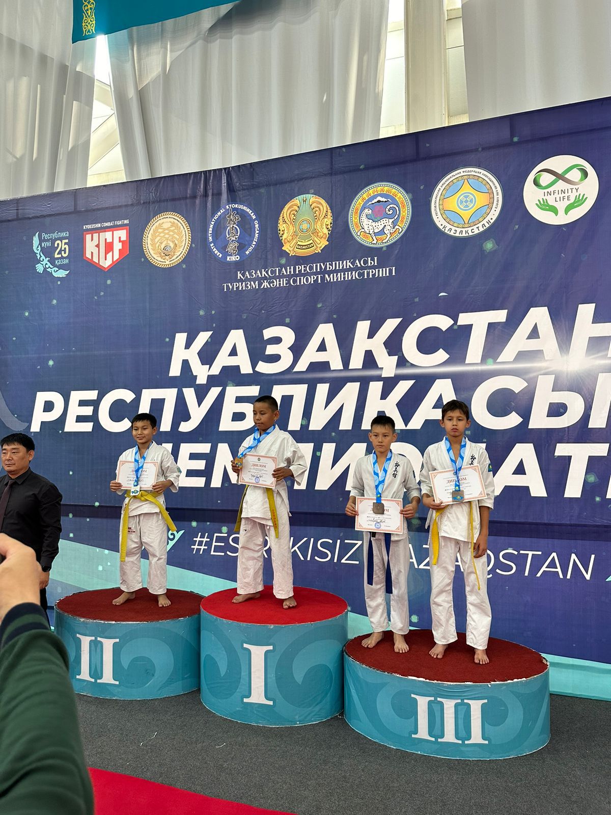 Құттықтаймыз!