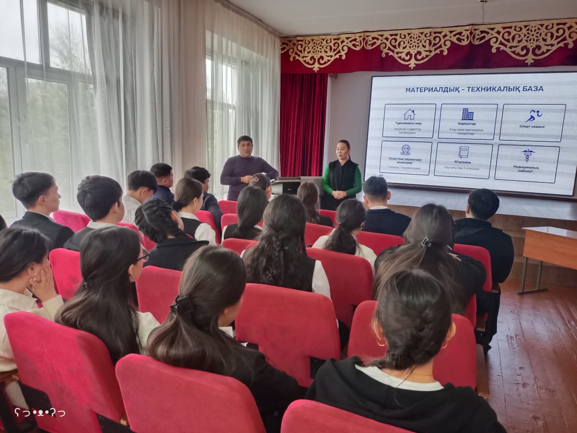 ҚАЕУ өкілдерімен кездесу