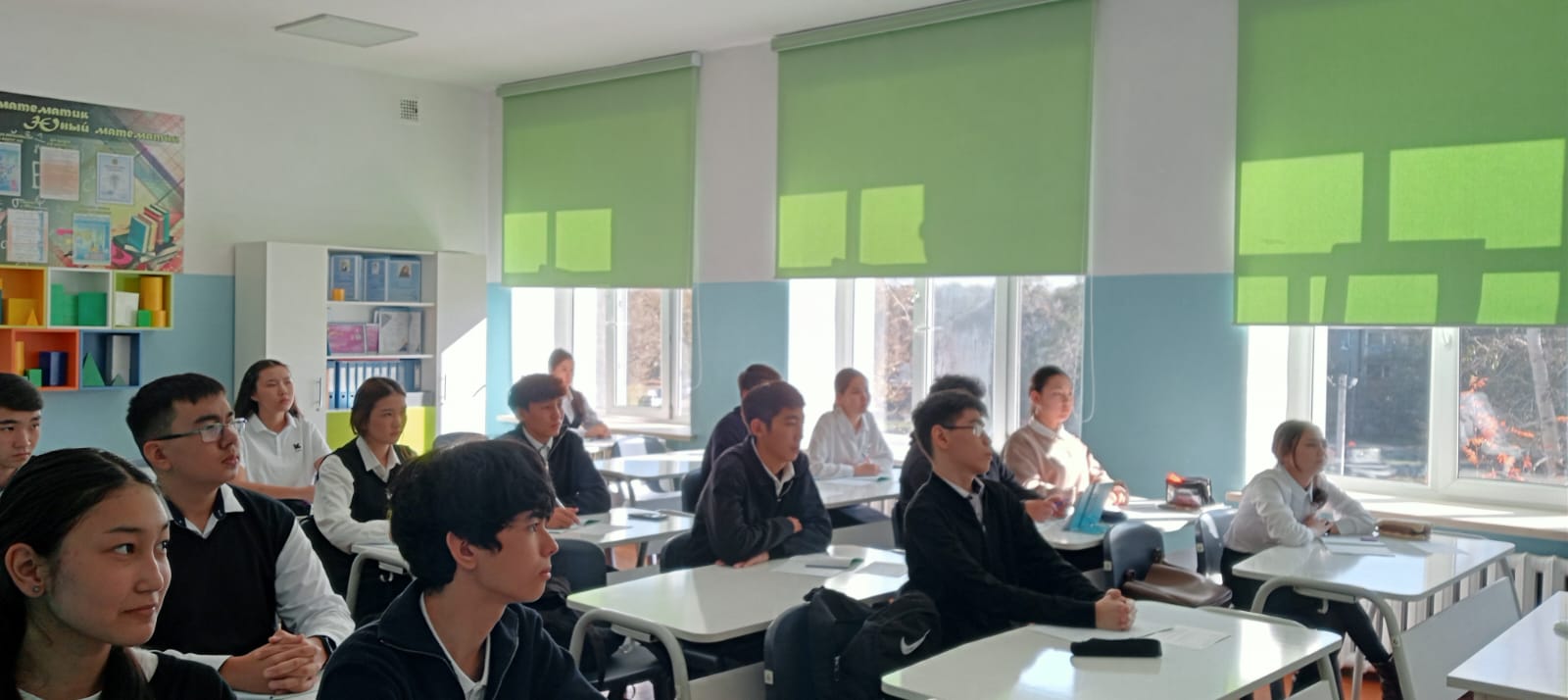 Интернеттегі қауіпсіздік ережелері