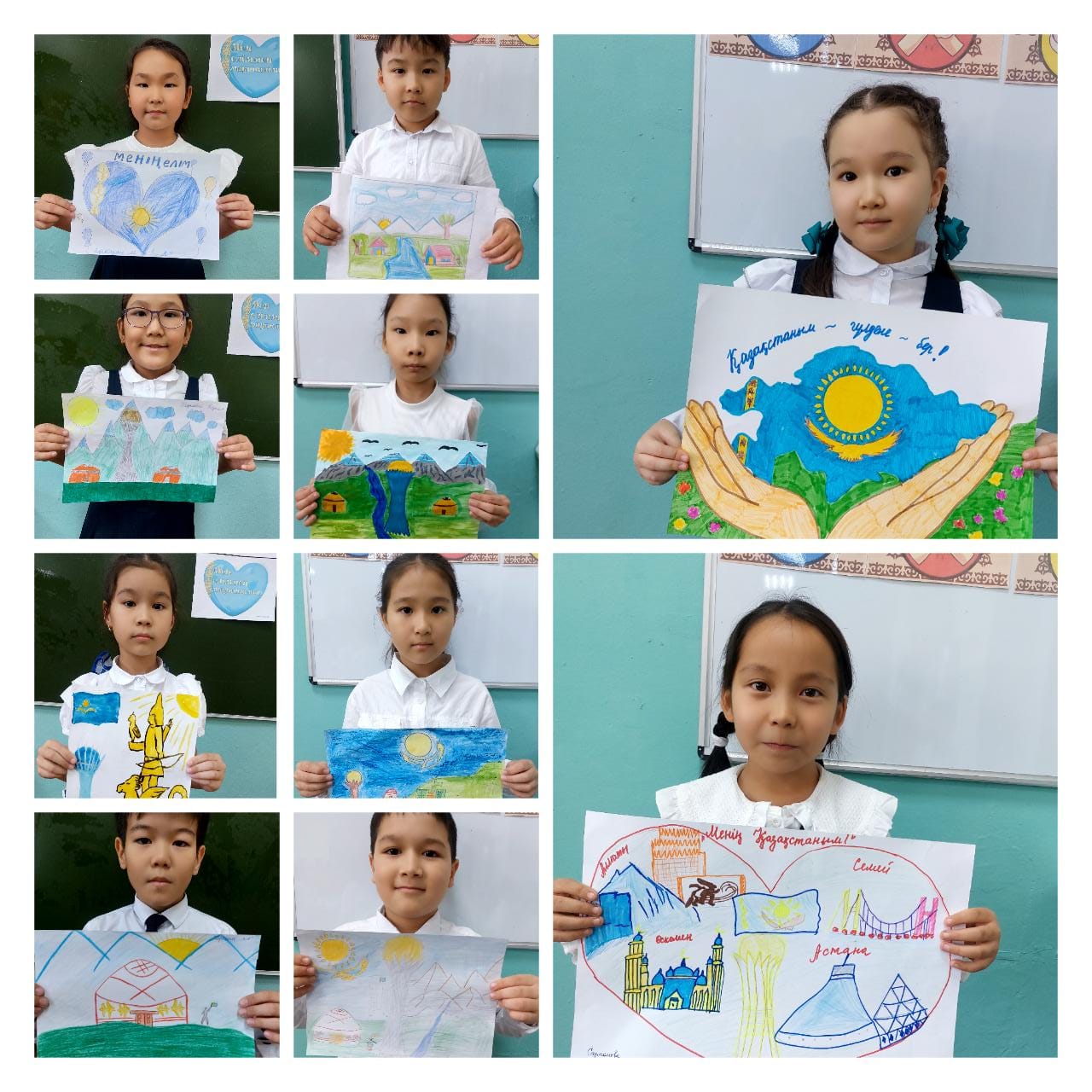 "Менің Қазақстаным" тақырыбында сурет байқауы өткізілді