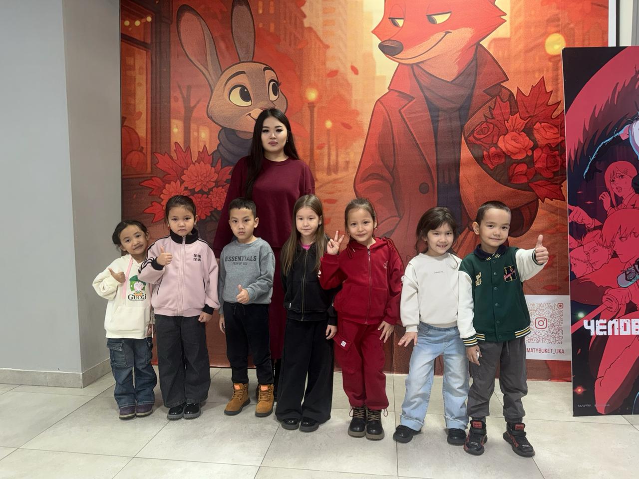 Юбилейный кинотеатрында "Кролик Момо: большая погоня" мультфильмін тамашалап қайтты