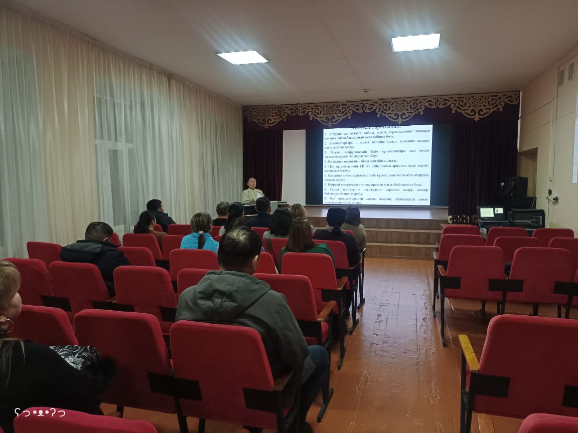 Түлектердің ата-аналарына жиналысы өткізілді