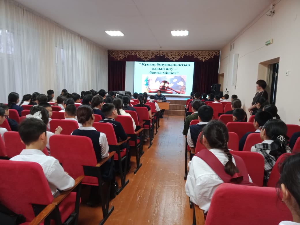 ҚТІБ УПИ полиция инспекторымен кездесу өтті