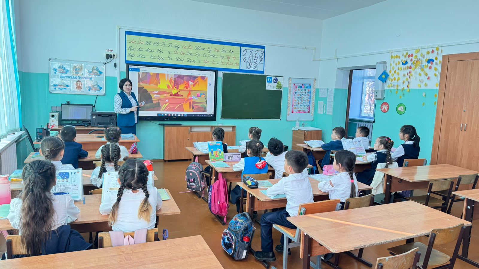 Қауіпсіздік сабағы