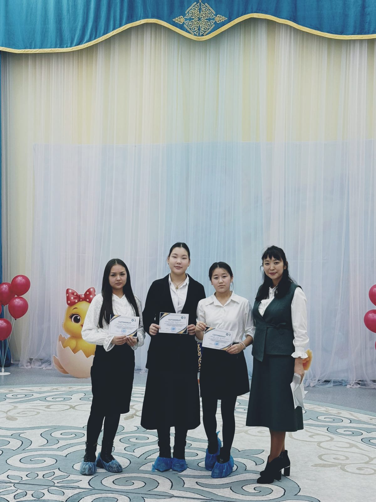 Мамандығым – болашаққа апарар баспалдақ