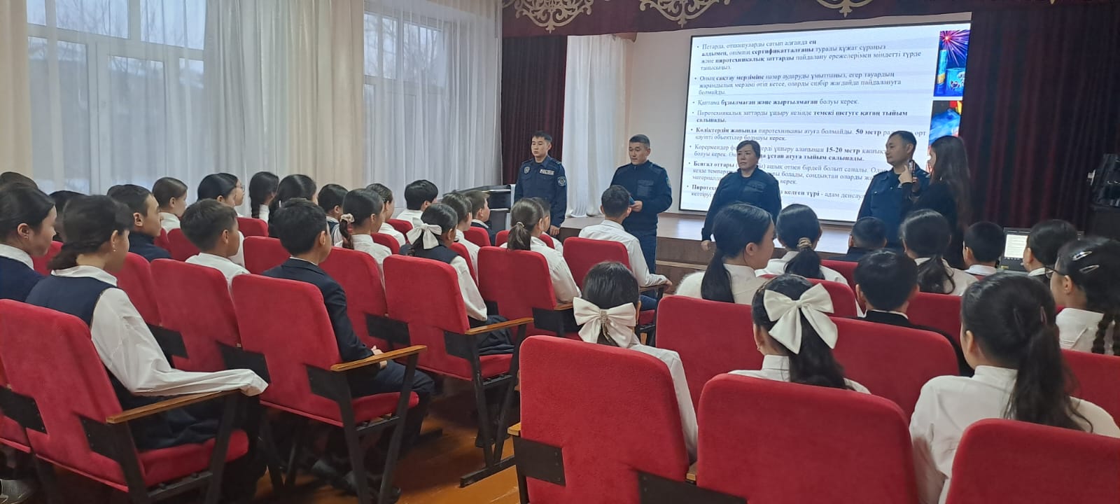 ҚАУІПСІЗДІК – БАЛА ДЕНСАУЛЫҒЫНЫҢ КЕПІЛІ