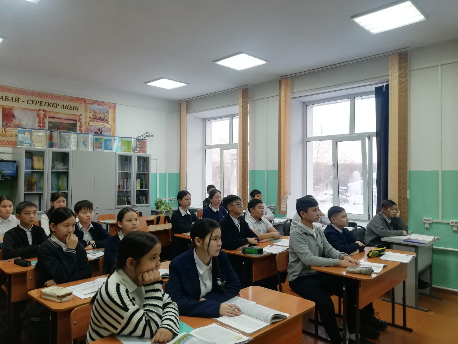 Қоғамға пайдалы бол