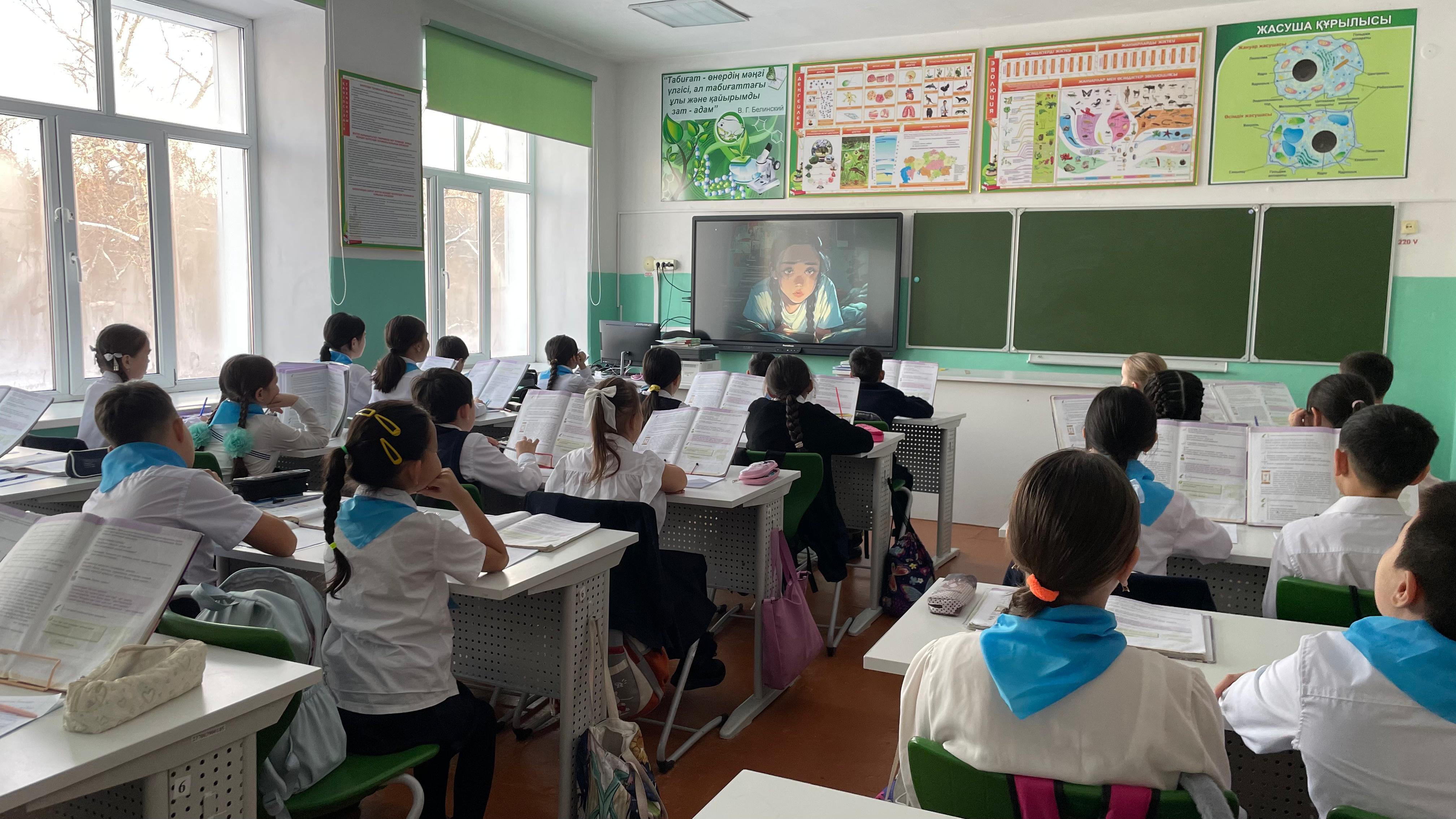 Буллинг және кибербуллинг  қылмыстық жауапкершілік