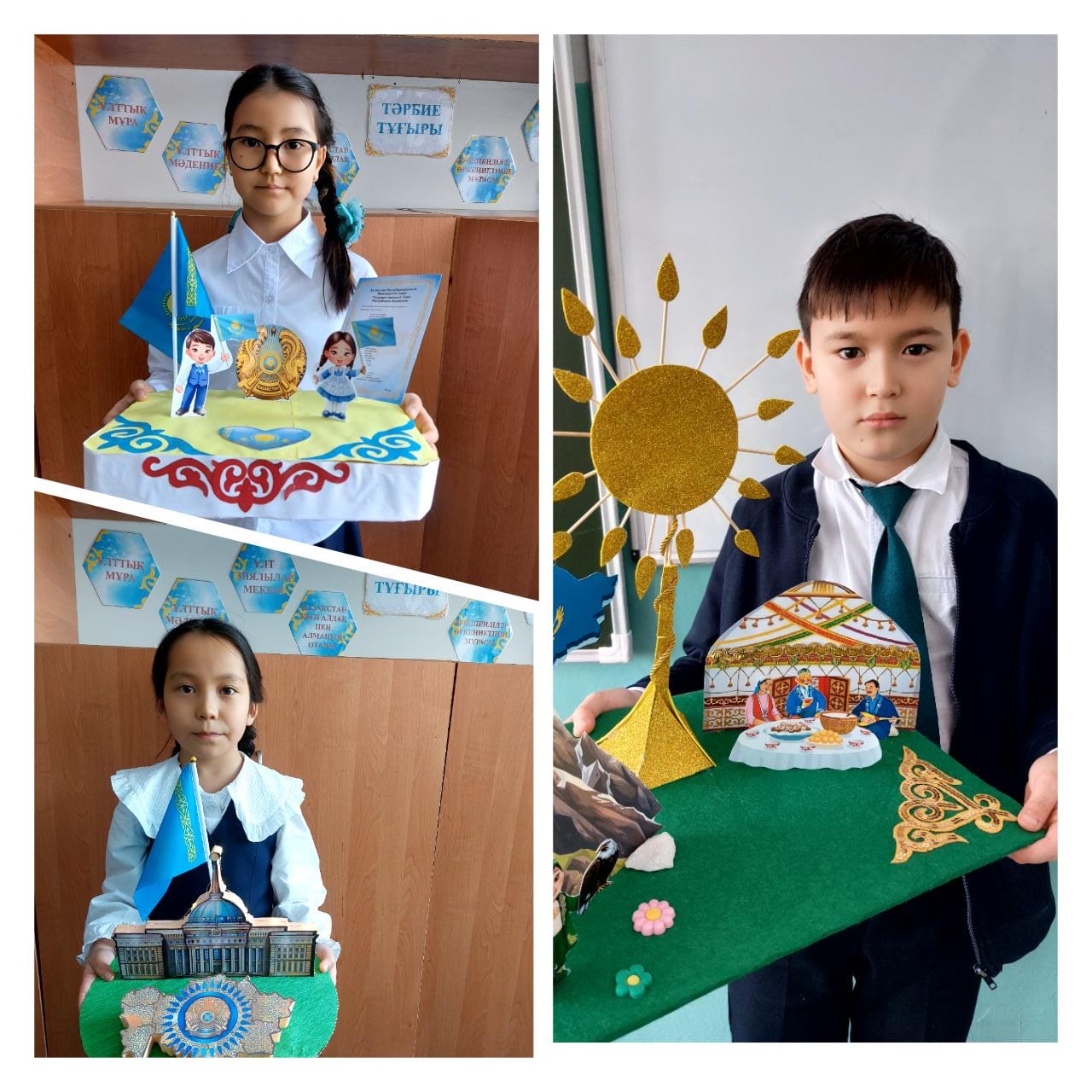 Менің жерім-менің елім! қолөнер көрмесі