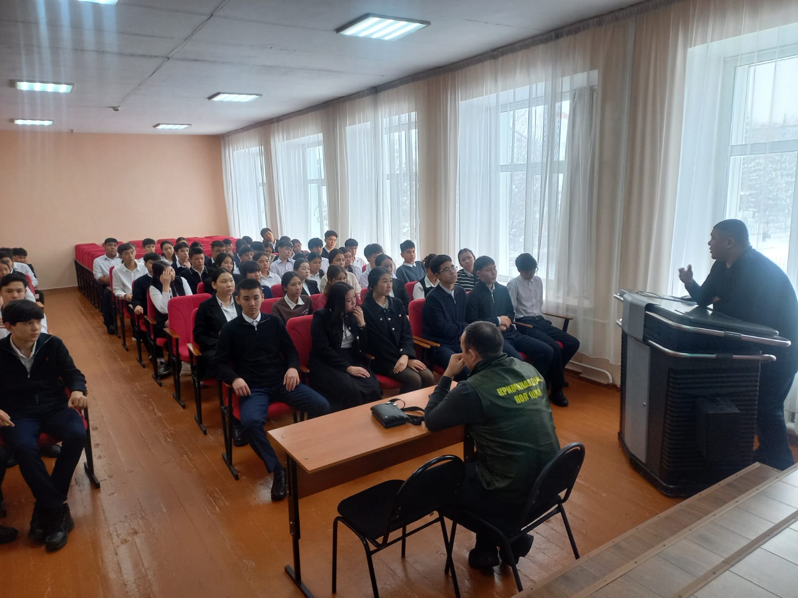 Менің құқықтарым – менің жауапкершілігім