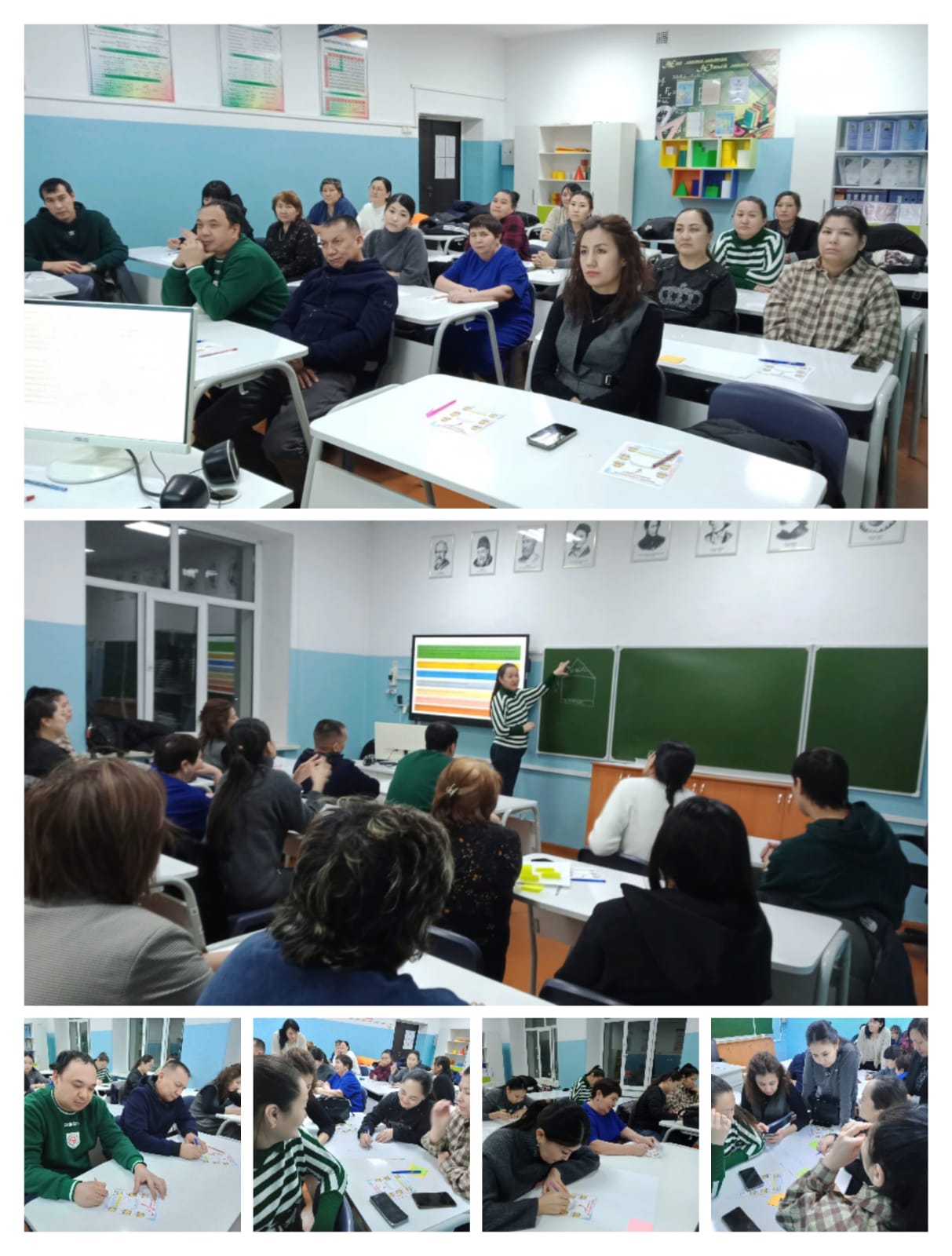 Ата-аналар жиналысы өткізілді