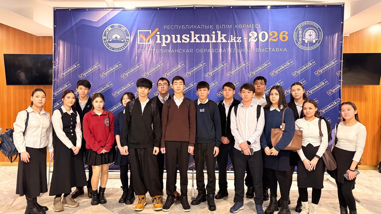 «Viuspnik – 2026» білім беру көрмесіне толық қатысты