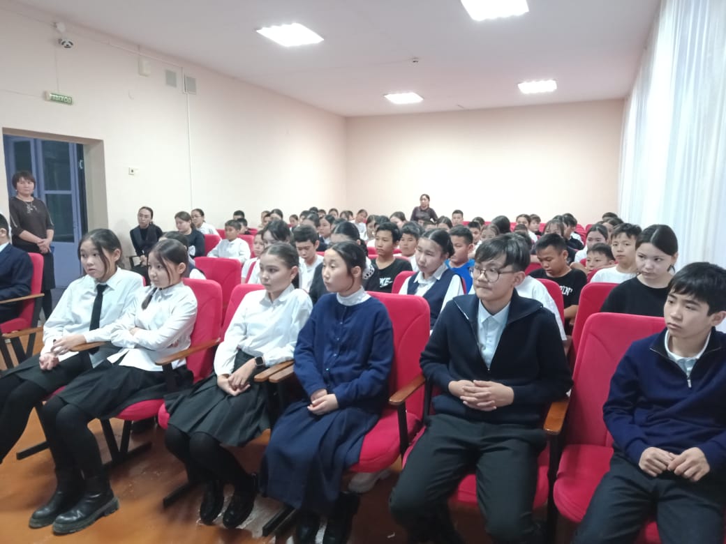 Экологиялық білім беру