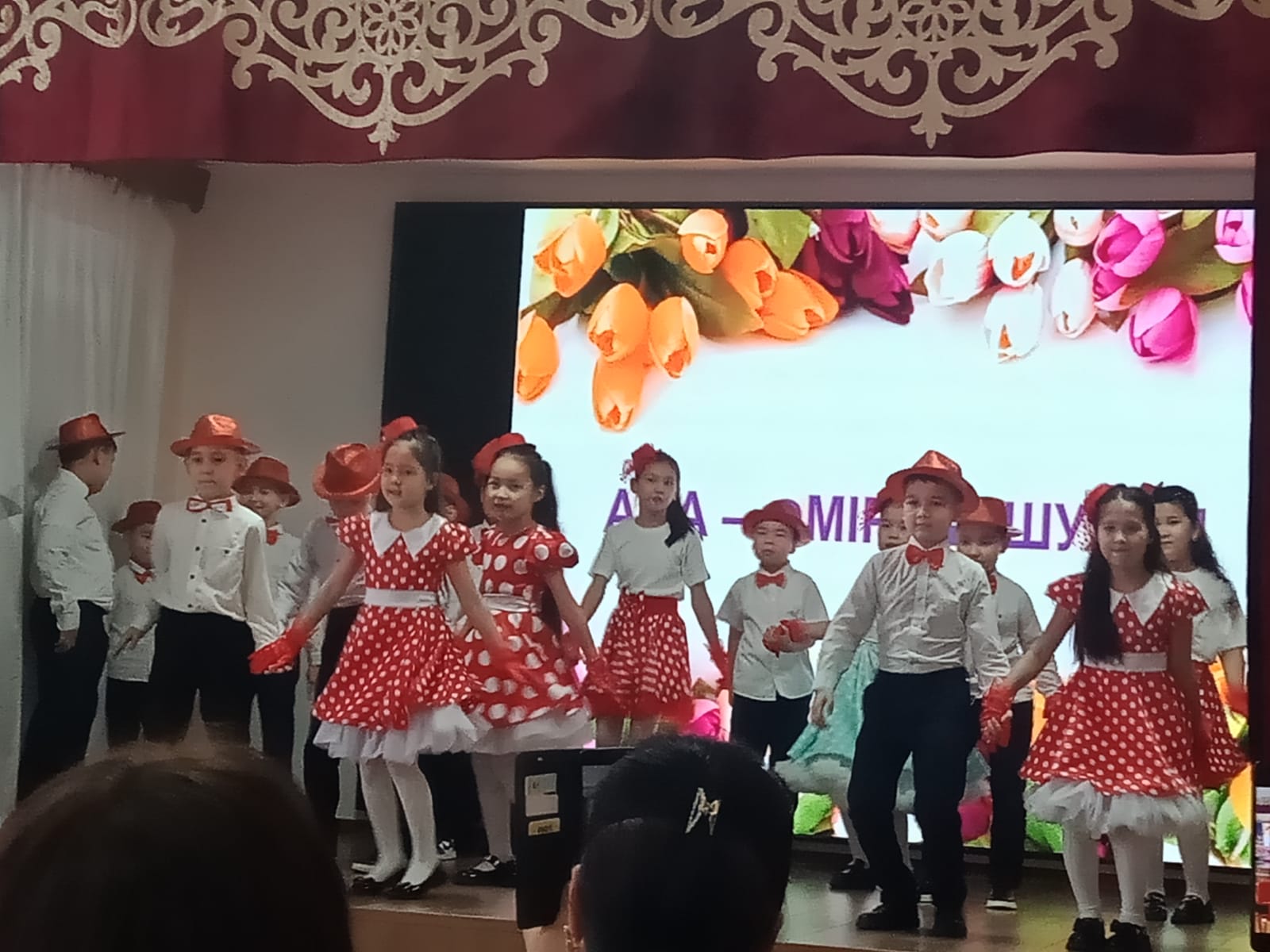 8 наурыз мерекесіне орай 3"В","Г" сынып оқушыларының мерекелік кештері өткізілді