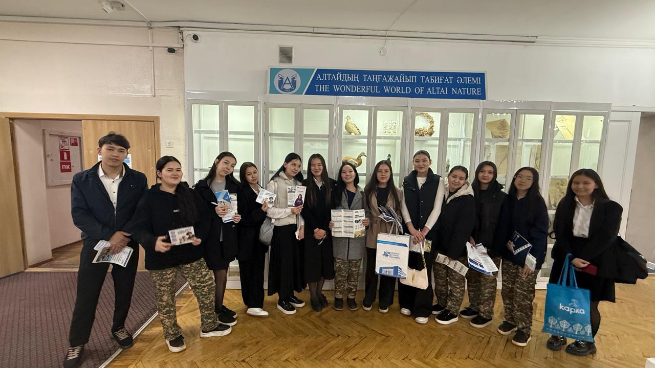 Болашаққа нық қадам: «Study in Kazakhstan» көрмесі