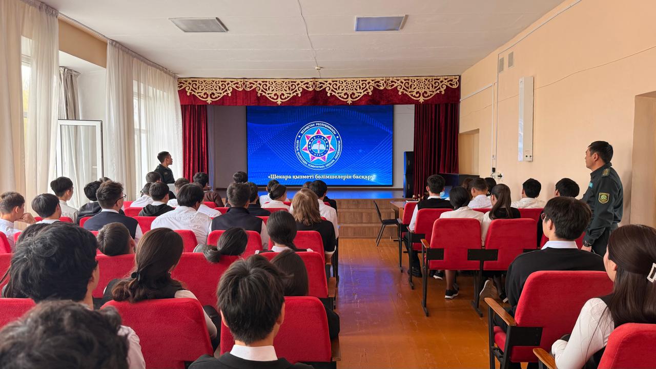 ​БОЛАШАҚҚА БАСТАР ЖОЛ — КӘСІБИ БАҒДАР!